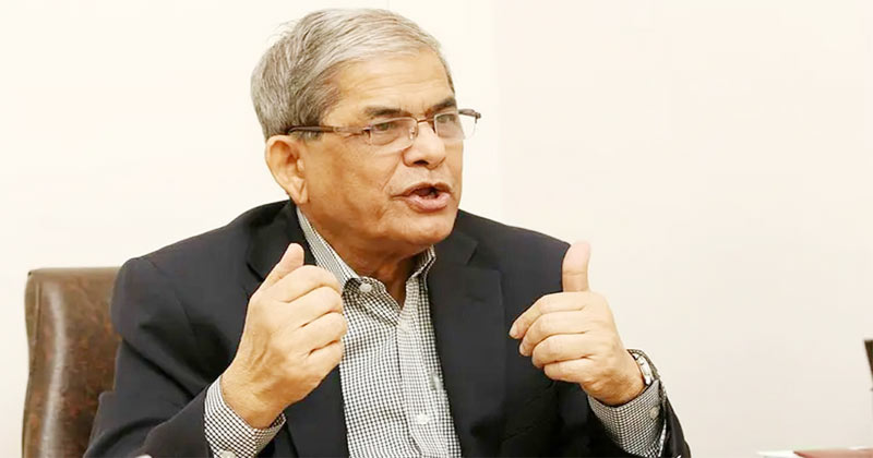 বিরোধীদের ভাষায় হাসিনার ছায়া দেখছেন মির্জা ফখরুল