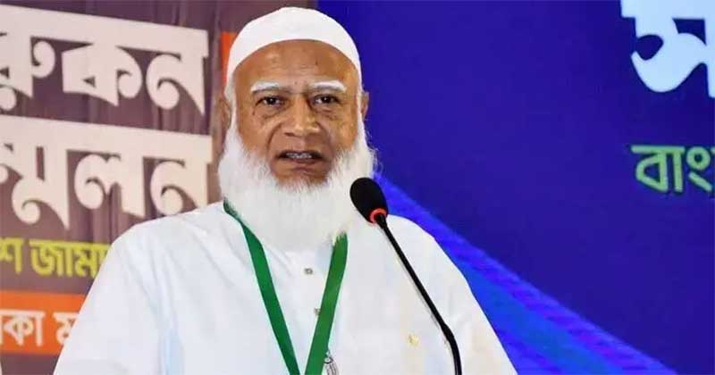বাংলাদেশ জামায়াতে ইসলামীর আমির ও সংসদের বিরোধী দলীয় নেতা ডা. শফিকুর রহমান/ফাইল ছবি