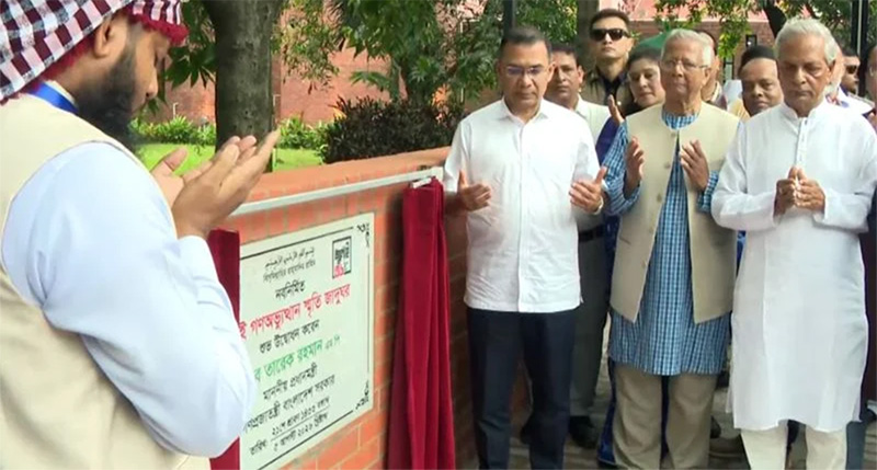জুলাই স্মৃতি জাদুঘর উদ্বোধন করলেন প্রধানমন্ত্রী
