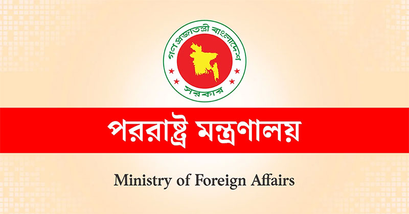 দিল্লিতে শেখ হাসিনাকে কথা বলতে দেওয়ায় ক্ষুব্ধ ঢাকা