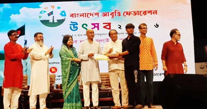 আইনমন্ত্রী মো. আসাদুজ্জামান। ছবি : সংগৃহীত