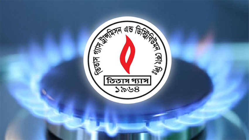 রাজধানীর বিভিন্ন এলাকায় স্বাভাবিক হচ্ছে গ্যাসের চাপ