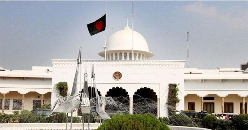 রাষ্ট্রপতি নির্বাচনের তফসিল ঘোষণা, ভোটগ্রহণ ২০ আগস্ট