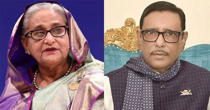শেখ হাসিনা ও ওবায়দুল কাদের। ছবি: সংগৃহীত