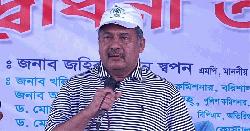 জলবায়ু পরিবর্তনের কারণে ঝুঁকিপূর্ণ তালিকায় বাংলাদেশ: তথ্যমন্ত্রী