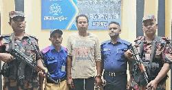 পঞ্চগড়ে আটক ভারতীয় নাগরিককে পুলিশের কাছে হস্তান্তর