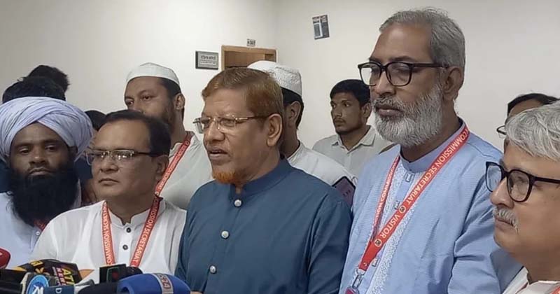 সংগৃহীত ছবি