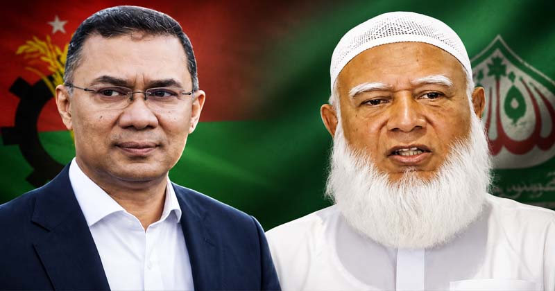 ছবি: ডেল্টা টাইমস