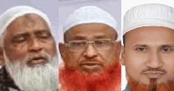 মুরগির বিষ্ঠার ভাগ বিএনপি-জামায়াত মারামারি, কারাগারে ৩ নেতা