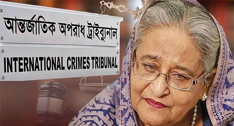 জুলাইয়ে আন্দোলনকারীদের বাড়িঘর পুড়িয়ে দেওয়ার নির্দেশ, হাসিনার ফোনালাপ ট্রাইব্যুনালে