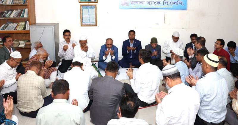 ছবি: সৌজন্যে