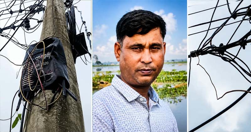ছবি: ডেল্টা টাইমস