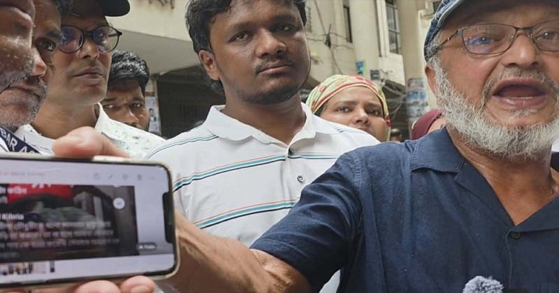 সংগৃহীত ছবি