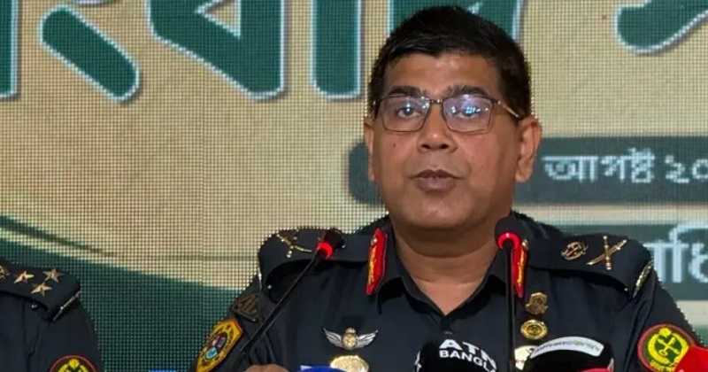 ব্রিগেডিয়ার জেনারেল সৈয়দ মো. মোতাহের হোসেন : সংগৃহীত ছবি