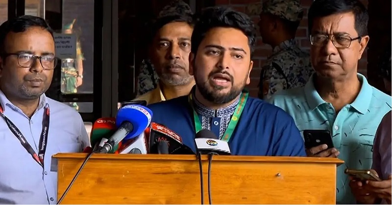 সংগৃহীত ছবি