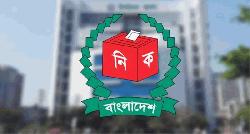 মির্জা ফখরুল ইসলাম আলমগীর রাষ্ট্রপতি হওয়ায় শূন্য ঘোষণা ঠাকুরগাঁও-১ আসন