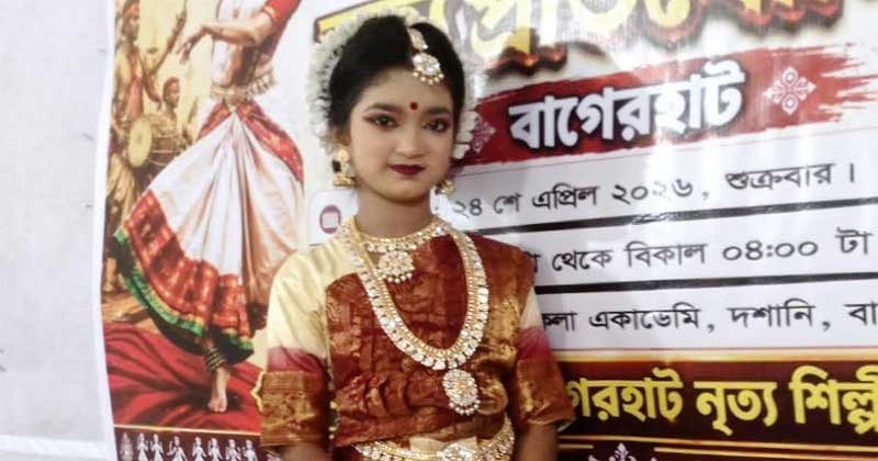 সংগৃহীত ছবি