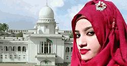 আলোচিত নুসরাত হত্যা মামলার হাইকোর্টের রায় আজ