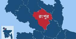 রংপুরে নির্জন সড়কে পড়ে ছিল যুবকের গলাকাটা মরদেহ 
