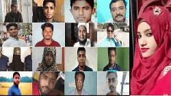 নুসরাত হত্যা মামলায় দুজনের ফাঁসি, ৪ জনের যাবজ্জীবন