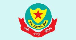 সংসদ অধিবেশন ঘিরে ঢাকার বিভিন্ন এলাকায় সভা-সমাবেশ নিষিদ্ধ