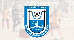 ‘প্রাইম মিনিস্টার্স গোল্ডকাপ’ নিয়ে শিক্ষাপ্রতিষ্ঠানে সরকারের ৭ নির্দেশনা