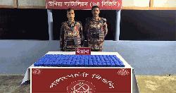 পালংখালী সীমান্তে ২ লাখ ইয়াবাসহ ‘পোটলা’ ফেলে পালাল কারবারিরা