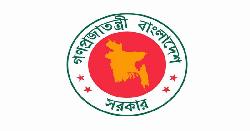 নেপালে বন্যা-ভূমিধসে ক্ষতিগ্রস্তদের সহায়তা পাঠাবে বাংলাদেশ
