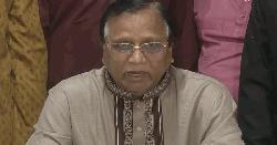 জামায়াতের বিষয়ে সজাগ থাকার আহ্বান ডিএসসিসি প্রশাসকের