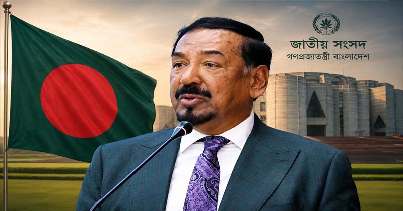 ছবি: ডেল্টা টাইমস