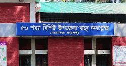 জামালপুরে বিদ্যুৎস্পৃষ্টে মা-ছেলেসহ প্রাণ গেল ৩ জনের
