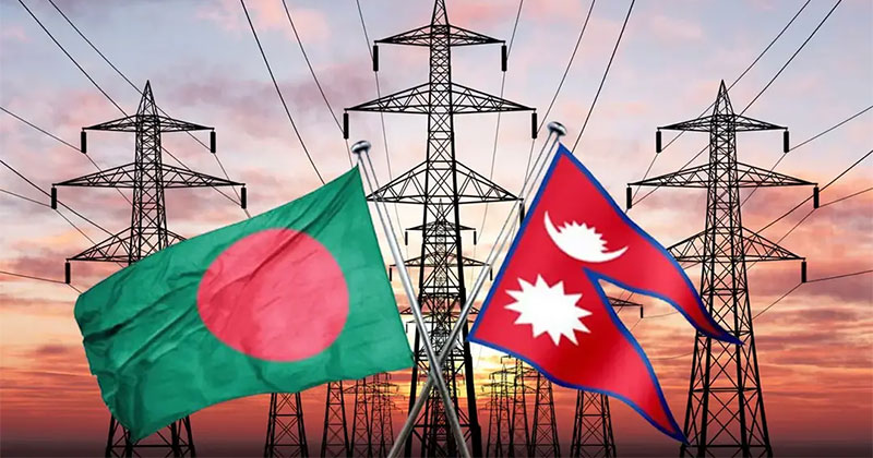 নেপাল থেকে বাংলাদেশে বিদ্যুৎ সরবরাহ পুরোপুরি বন্ধ