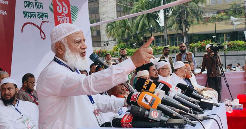 শাপলা চত্বরে সমাবেশে বক্তব্য রাখছেন বাংলাদেশ জামায়াতে ইসলামীর আমির ডা. শফিকুর রহমান