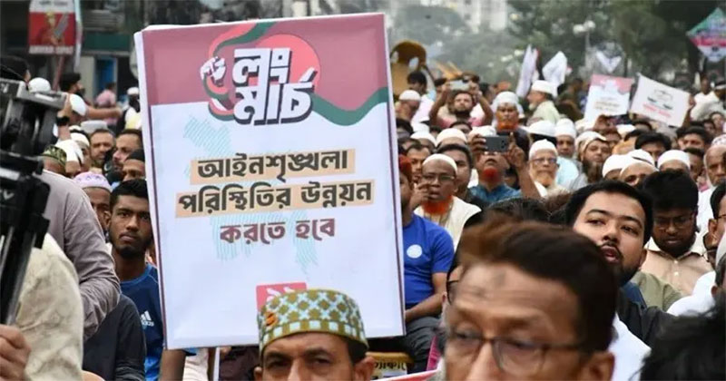 মতিঝিল থেকে জামায়াত জোটের ঢাকা-চট্টগ্রাম লং মার্চ শুরু