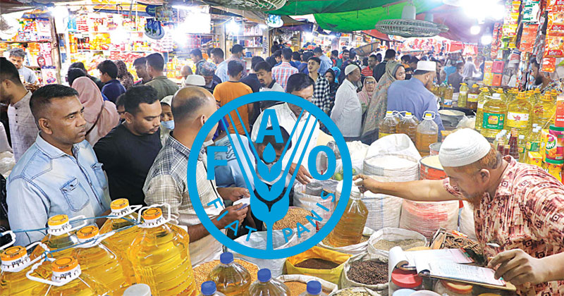 বিশ্ববাজারে খাদ্যপণ্যের দাম ২০২২ সালের পর সর্বোচ্চ: জাতিসংঘ