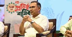 বিএনপির প্রতিষ্ঠাবার্ষিকীর অনুষ্ঠানে প্রধানমন্ত্রী