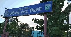 সিলেটে অন্তঃসত্ত্বা নারী ও চার বছরের শিশু কন্যার ঝুলন্ত মরদেহ উদ্ধার