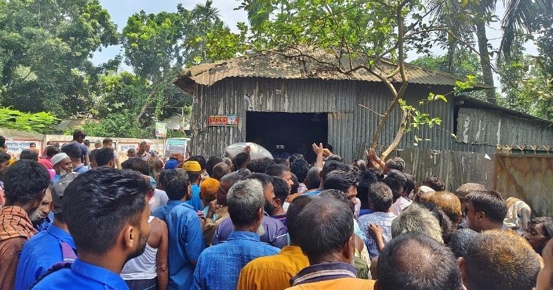 সংগৃহীত ছবি