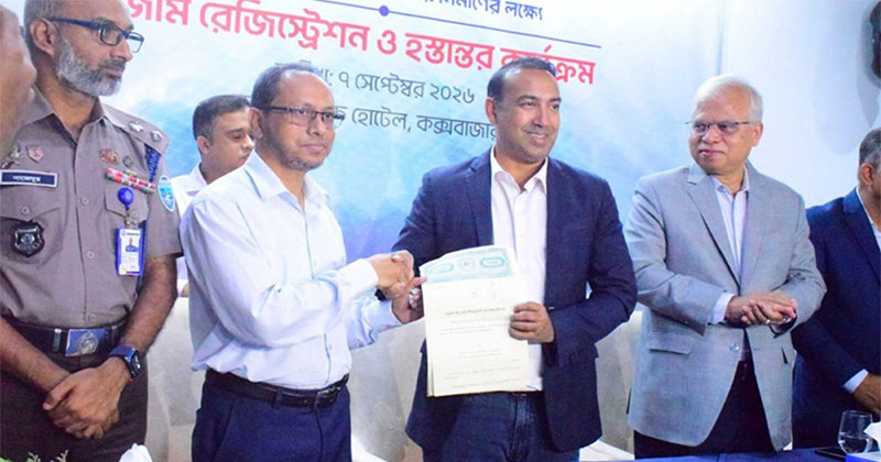 ৮৮ কোটি টাকার ফুটবল স্বপ্ন, পাঁচ বছর জমি পেল বাফুফে