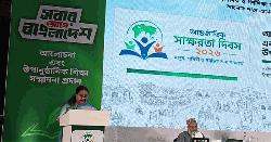 শিক্ষার মান যাচাইয়ে আন্তর্জাতিক মূল্যায়নের দিকে যেতে চায় সরকার