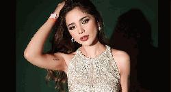 গায়িকা আইমার বিচ্ছেদের গুঞ্জন