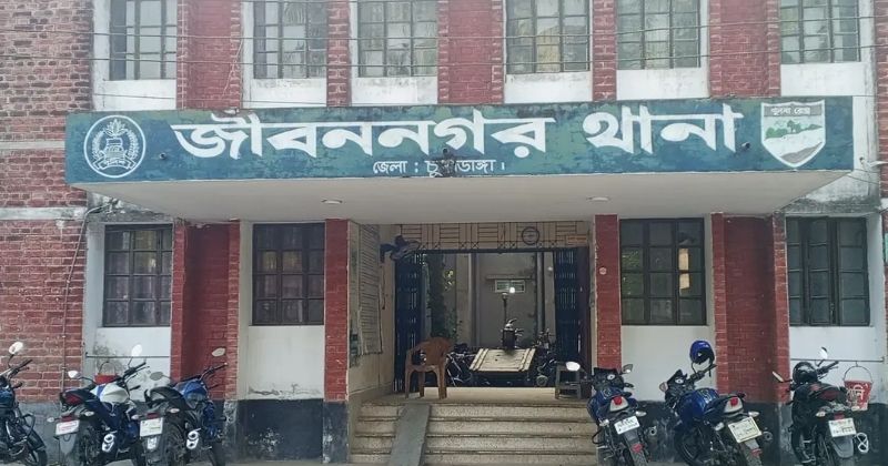 সংগৃহীত ছবি