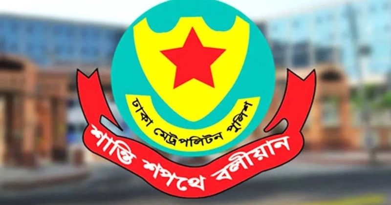 প্রতীকী ছবি