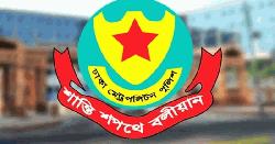 ট্রাফিক আইন লঙ্ঘনে ডিএমপির ২৩০৬ মামলা