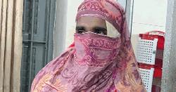 বোরকা পরে জবিতে ঢোকার চেষ্টা, যুবক আটক