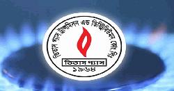 যেসব এলাকায় বৃহস্পতিবার ৮ ঘণ্টা গ্যাস সরবরাহ বন্ধ থাকবে