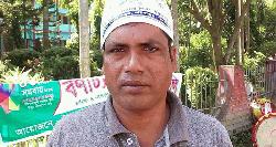 হরিণাকুণ্ডুতে দুর্বৃত্তের হামলায় ইউপি সদস্য নিহত