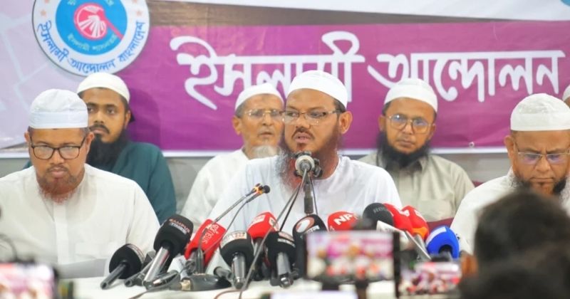 সংগৃহীত ছবি
