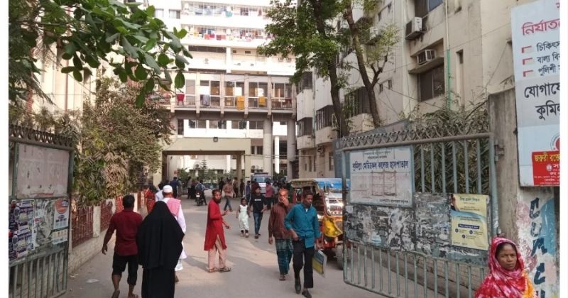 সংগৃহীত ছবি