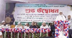 বায়তুল মোকাররম চত্বরে মাসব্যাপী ইসলামী বইমেলা উদ্বোধন